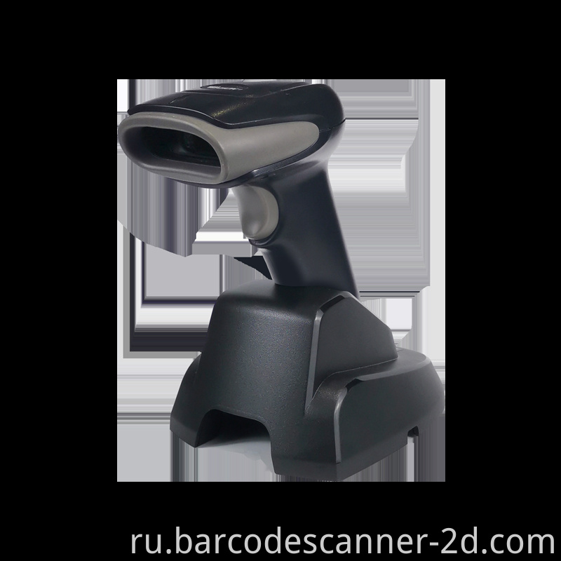 barcode scanner 